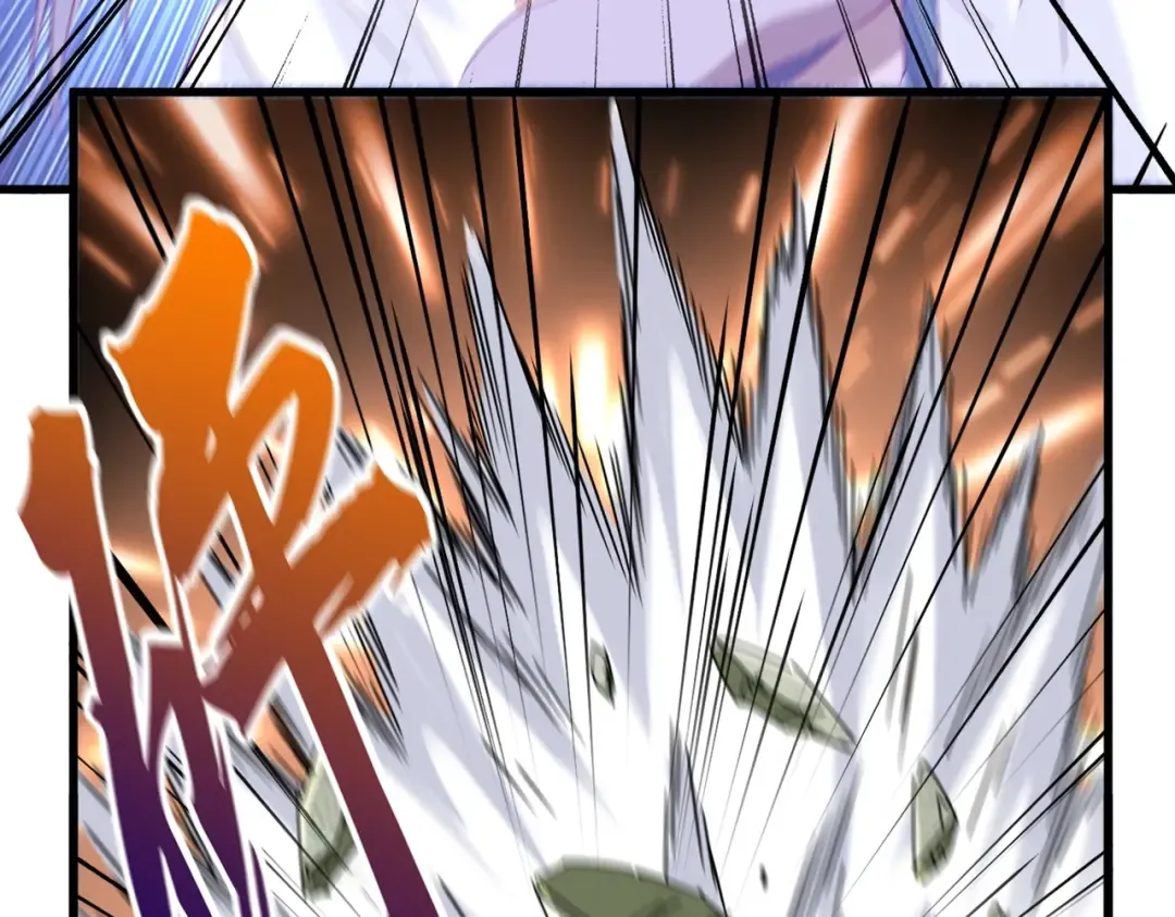 第187话 登场 第81页