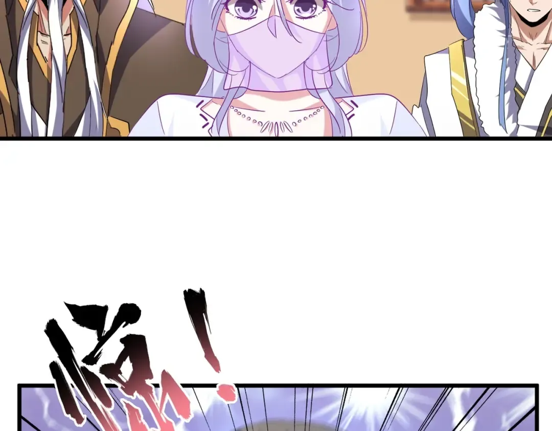 第187话 登场 第84页