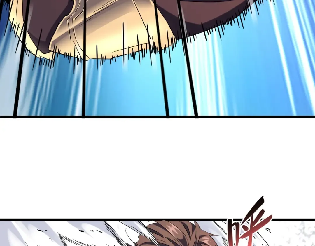 第187话 登场 第91页