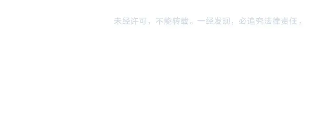 第187话 登场 第125页