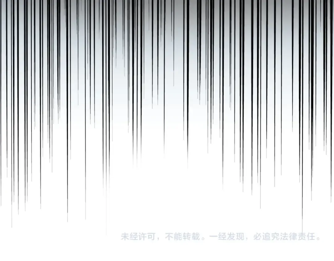 第189话 墙头草.. 第127页