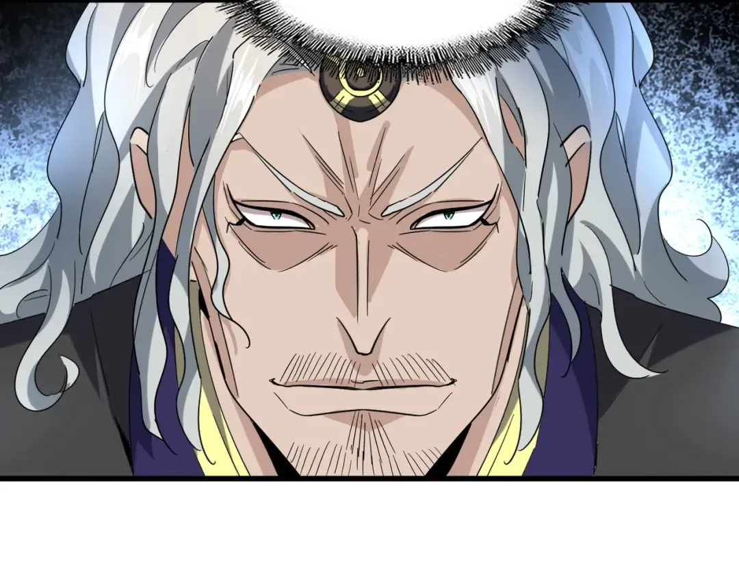 第190话 不对劲！ 第66页