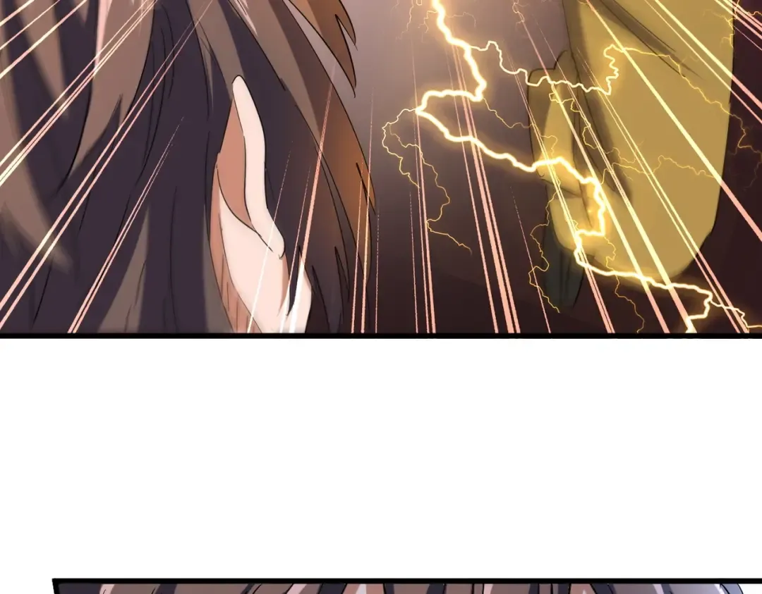第190话 不对劲！ 第73页