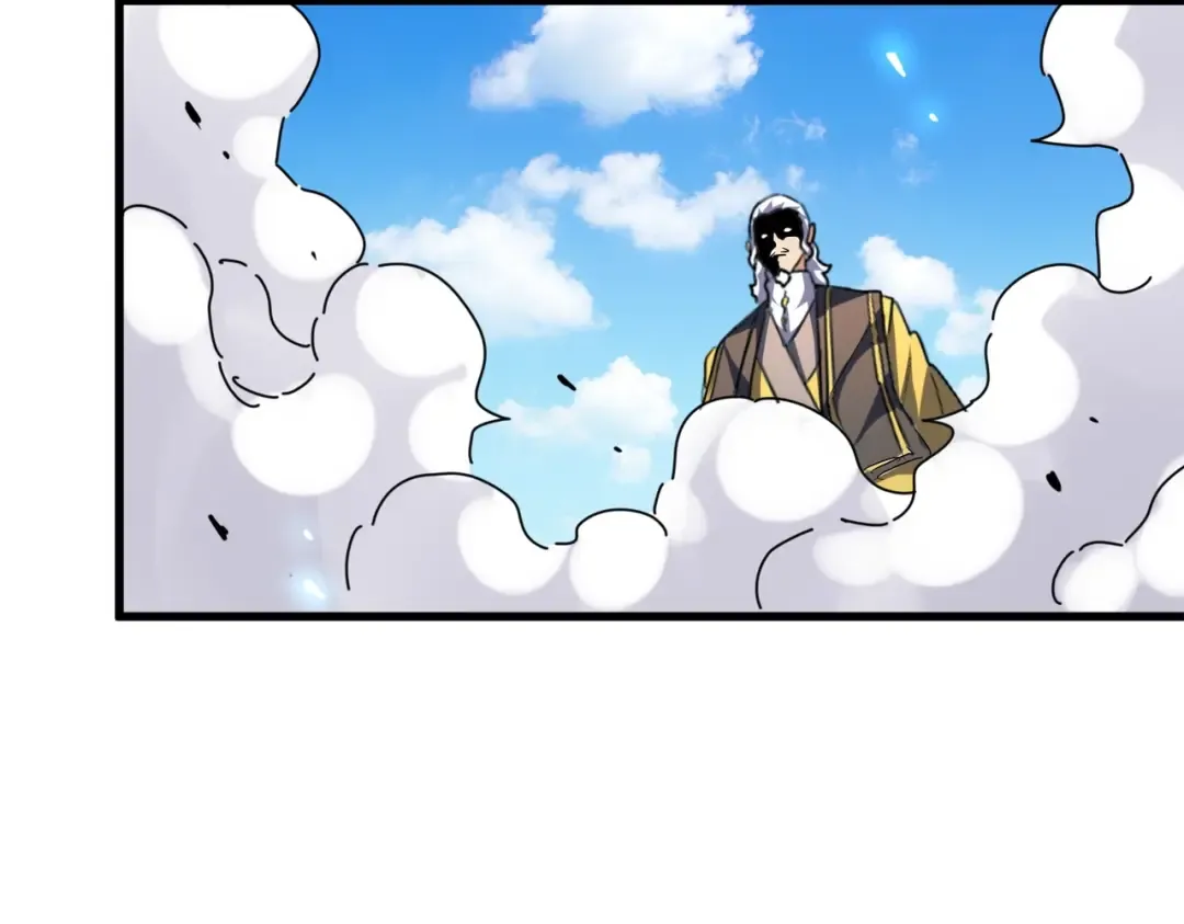 第190话 不对劲！ 第87页
