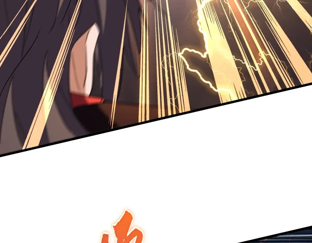 第190话 不对劲！ 第91页