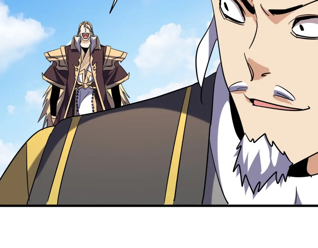 第190话 不对劲！ 第106页