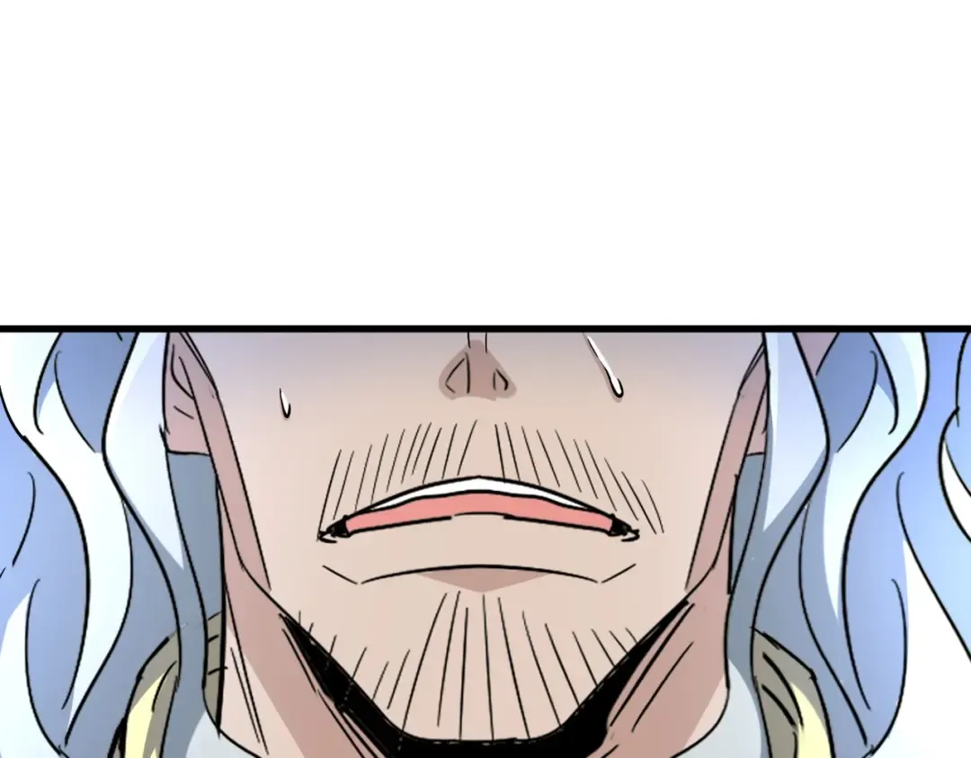 第190话 不对劲！ 第110页