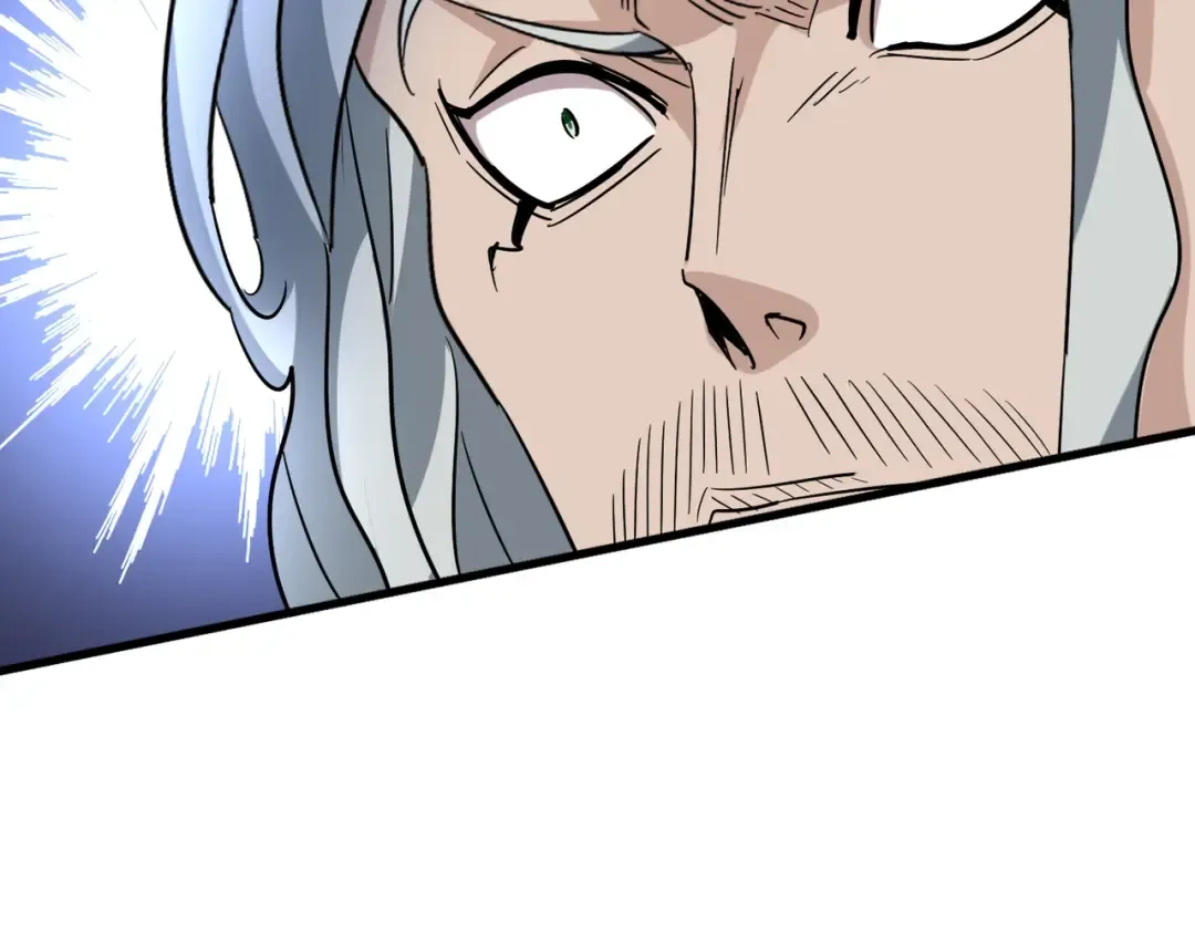 第190话 不对劲！ 第115页