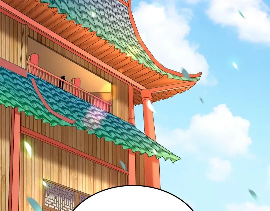 第190话 不对劲！ 第127页