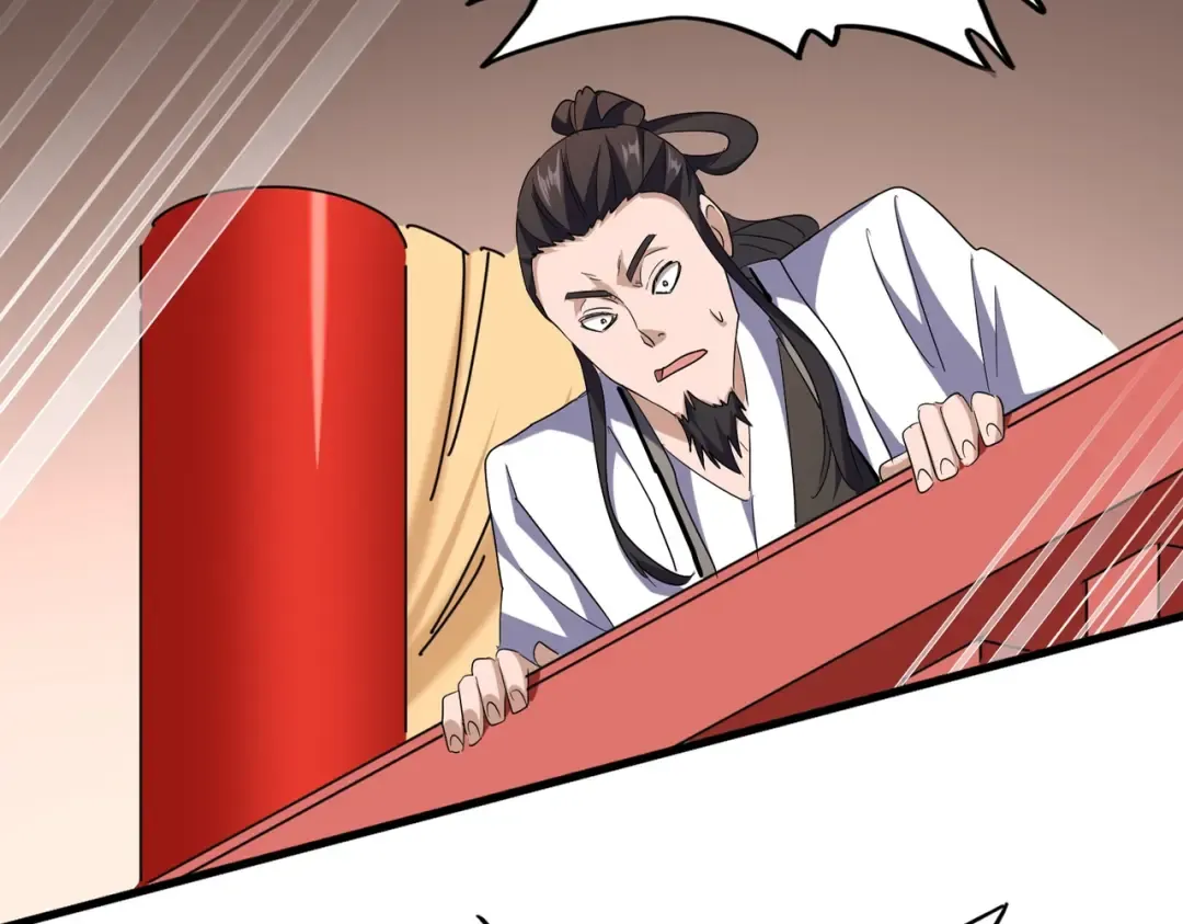第191话 就你也配！？ 第9页