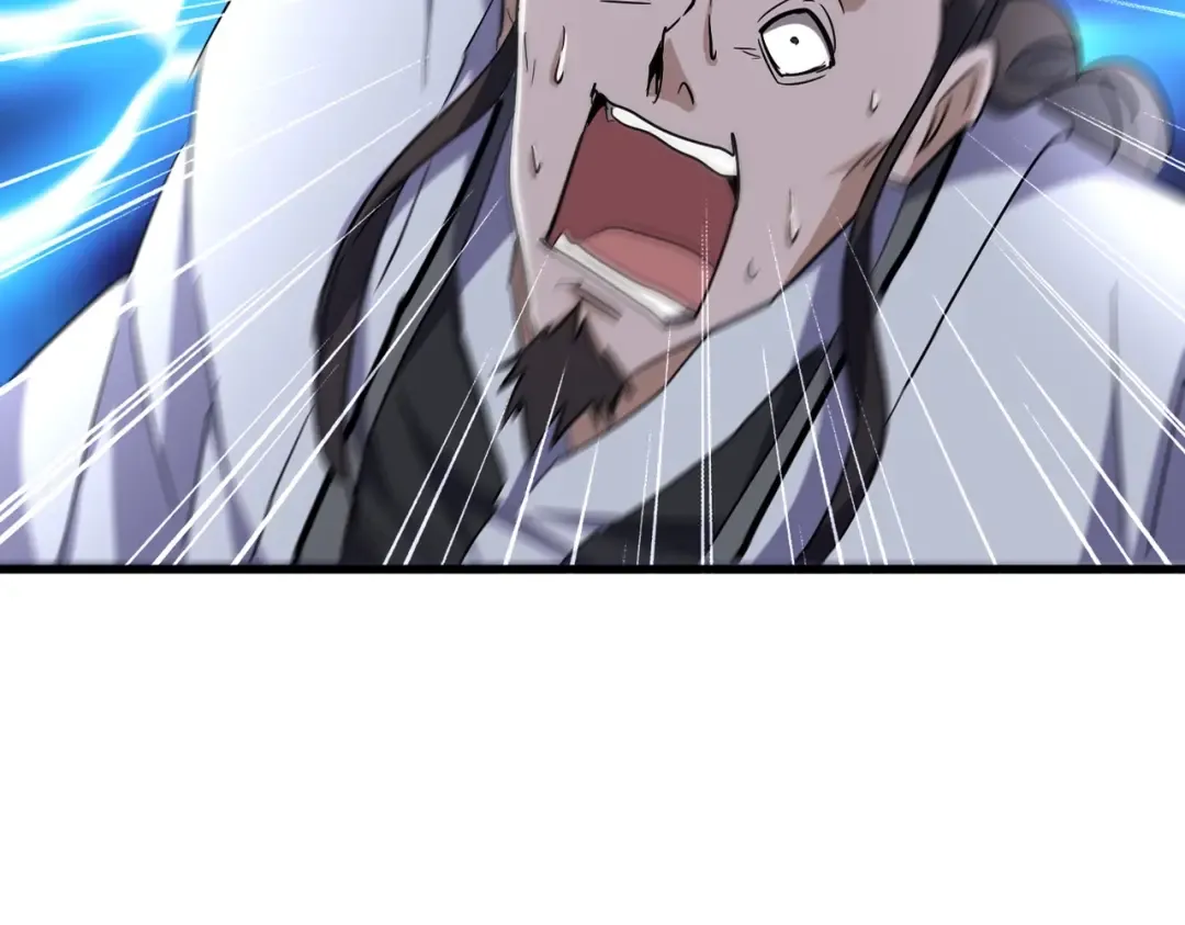 第191话 就你也配！？ 第15页