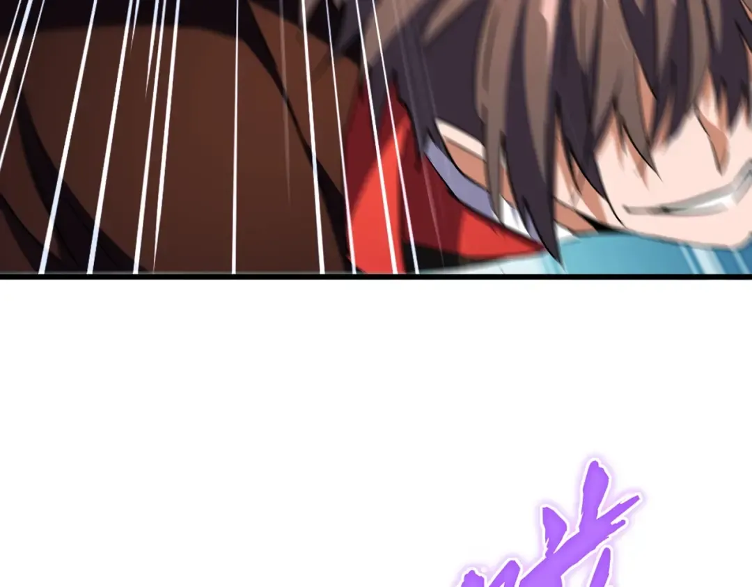 第191话 就你也配！？ 第18页