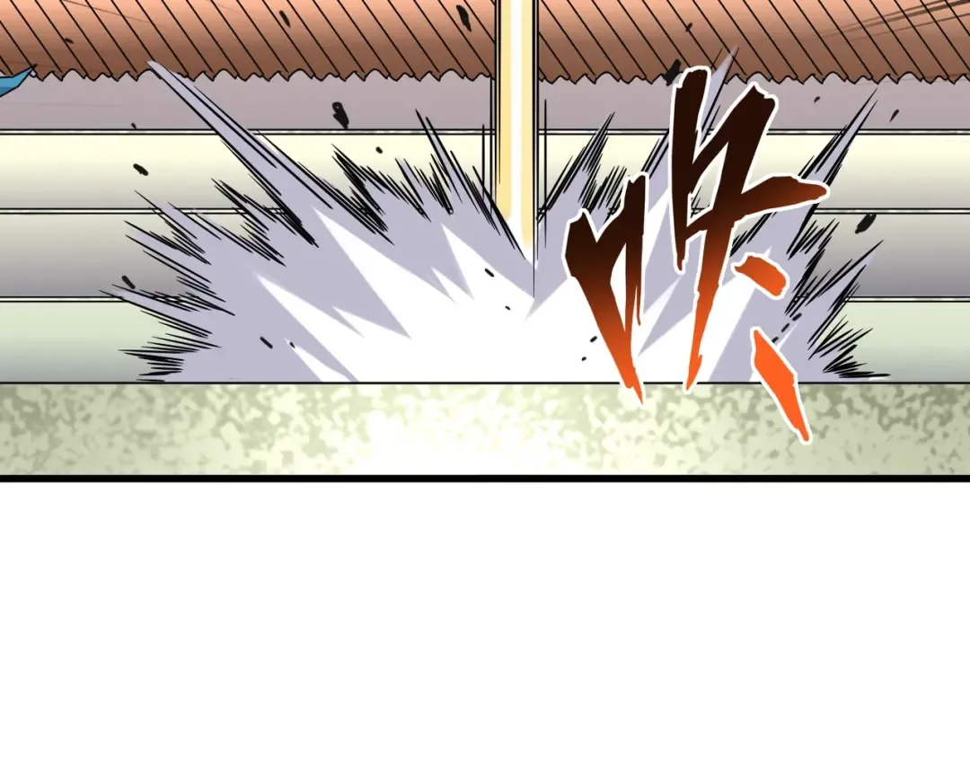 第191话 就你也配！？ 第37页