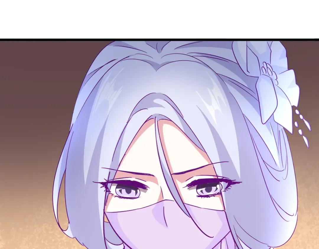 第191话 就你也配！？ 第74页