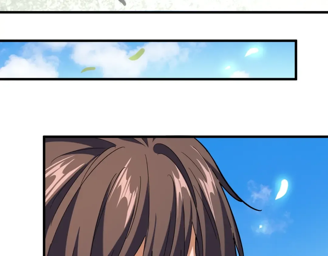 第191话 就你也配！？ 第77页