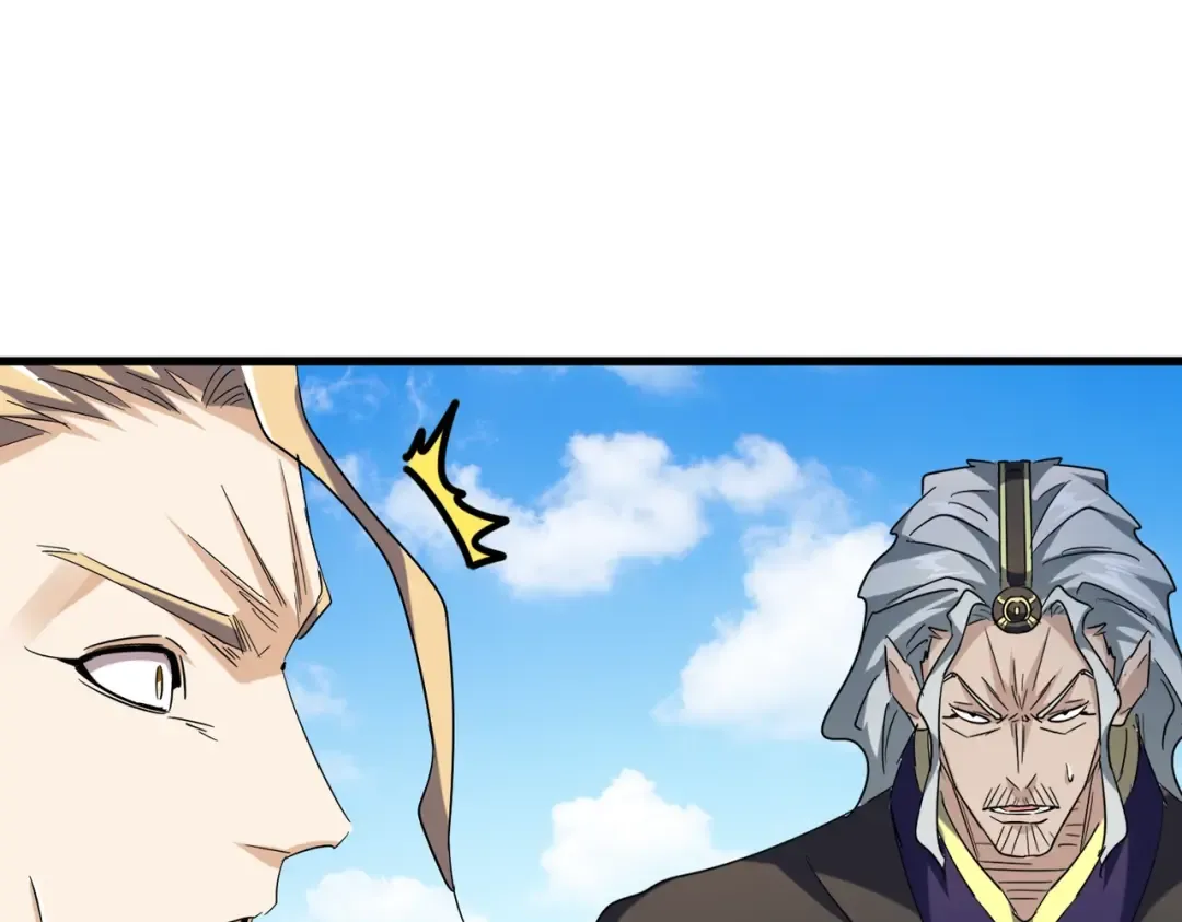 第191话 就你也配！？ 第85页