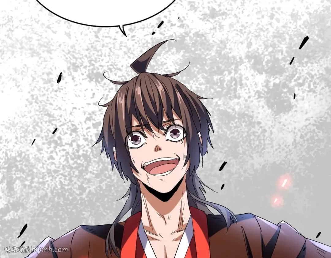 第191话 就你也配！？ 第88页