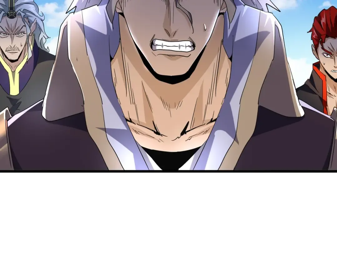 第192话 葫芦里的是.... 第7页