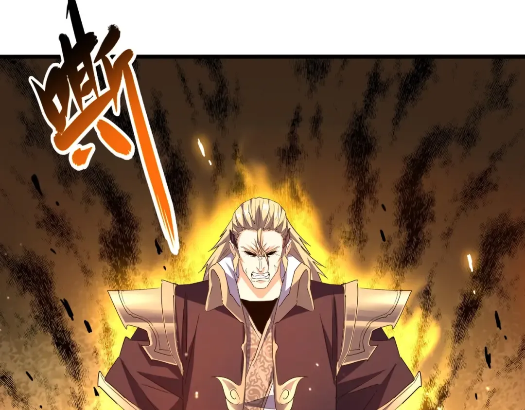 第192话 葫芦里的是.... 第10页