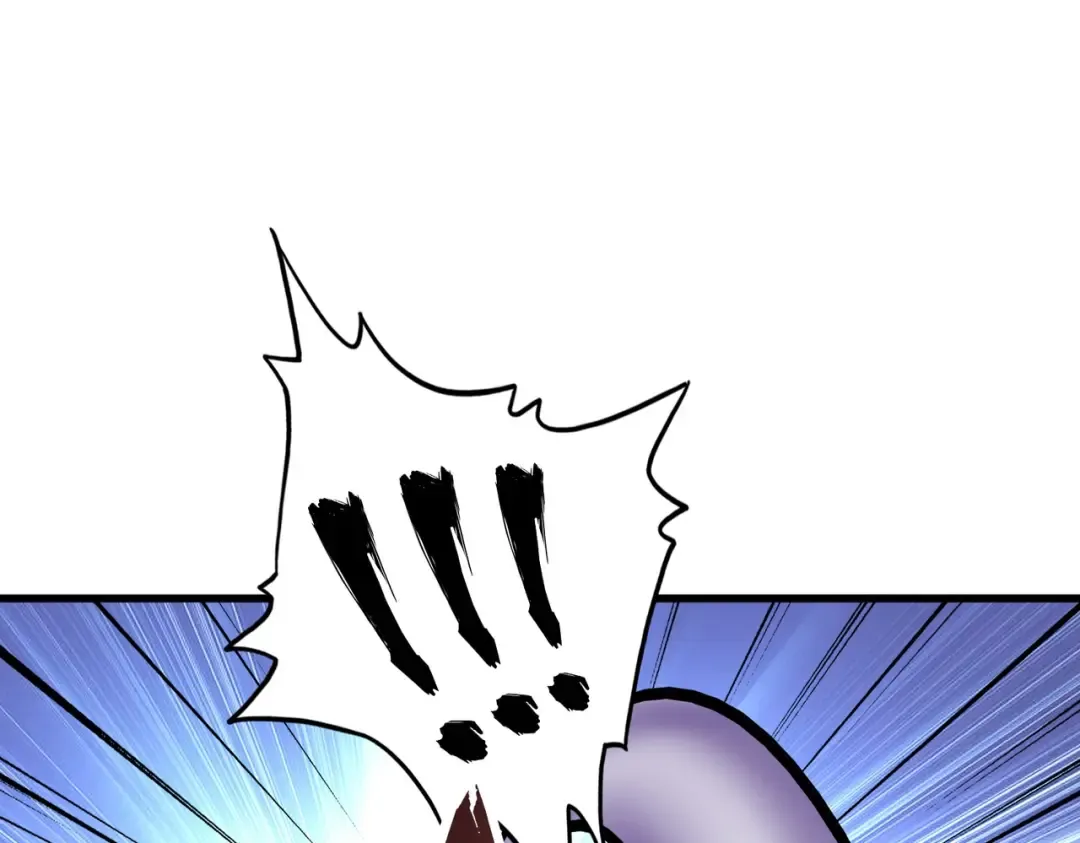 第192话 葫芦里的是.... 第18页