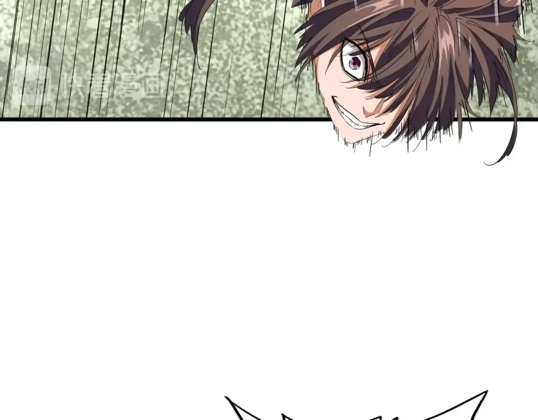 第192话 葫芦里的是.... 第21页