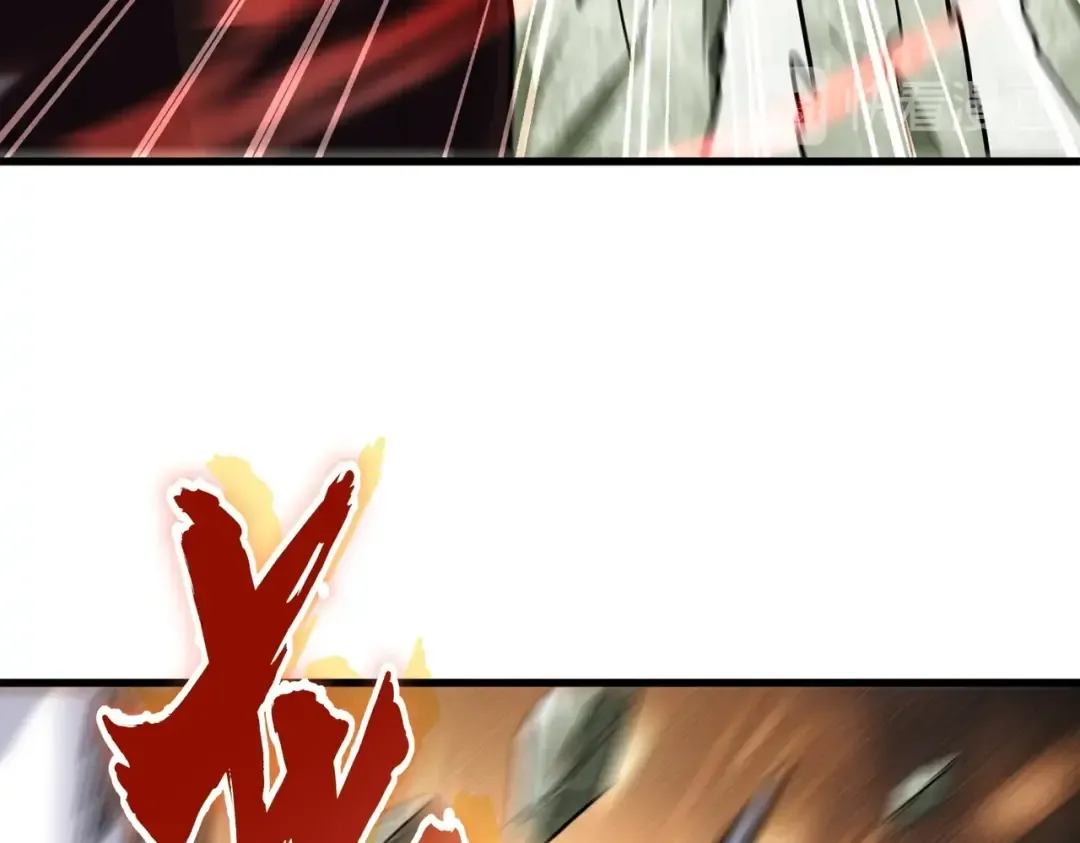 第192话 葫芦里的是.... 第31页