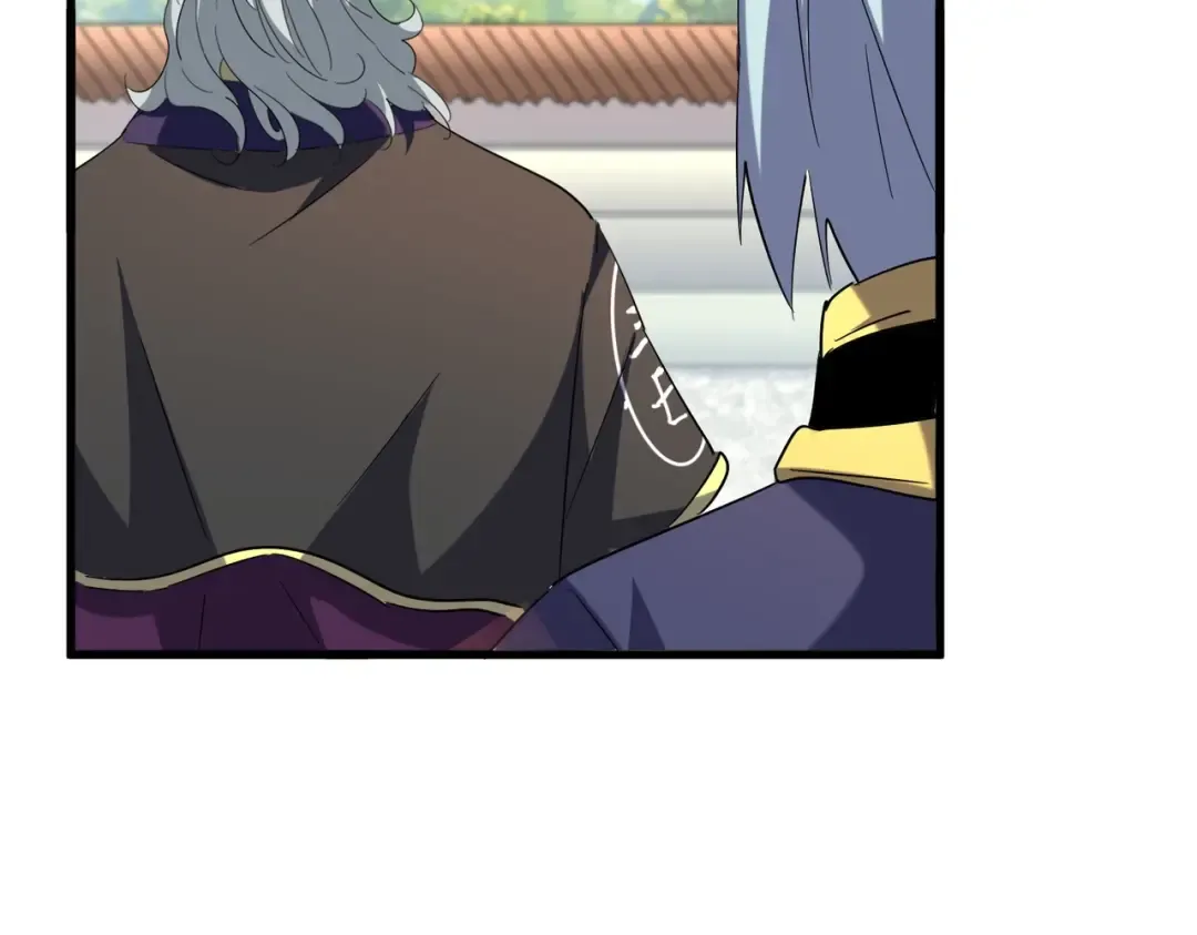 第192话 葫芦里的是.... 第49页