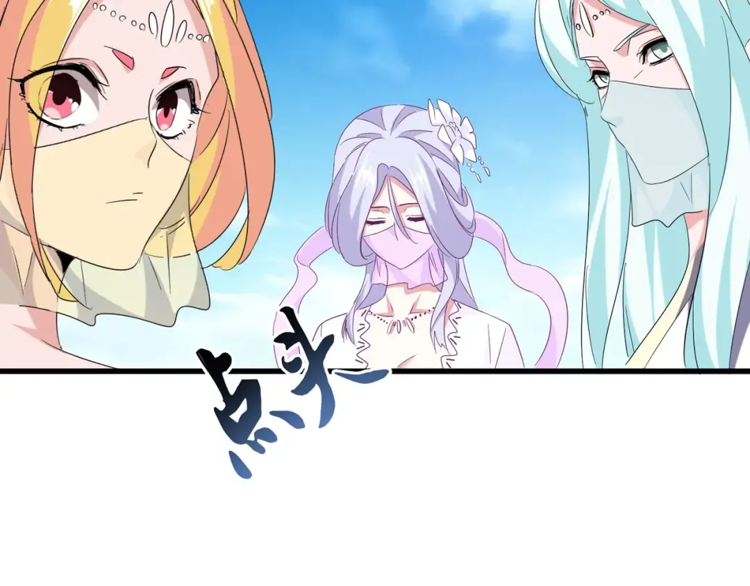 第192话 葫芦里的是.... 第60页