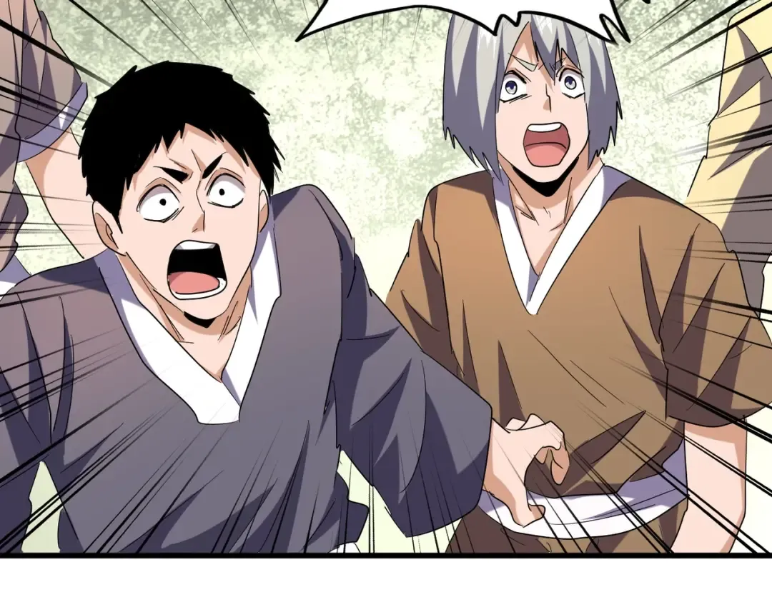 第192话 葫芦里的是.... 第73页
