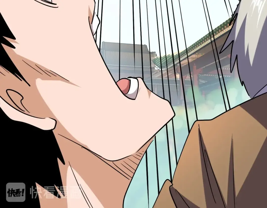 第192话 葫芦里的是.... 第77页