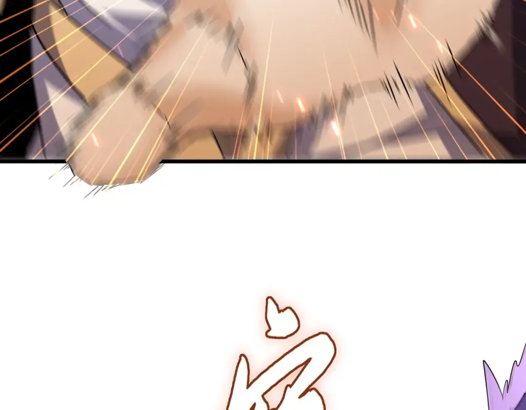 第192话 葫芦里的是.... 第84页