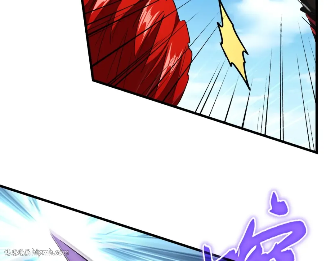 第192话 葫芦里的是.... 第96页