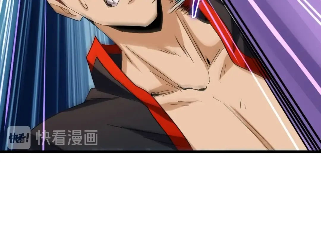 第192话 葫芦里的是.... 第98页