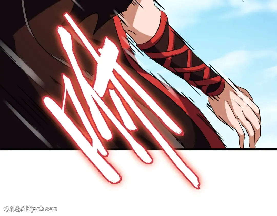 第192话 葫芦里的是.... 第112页
