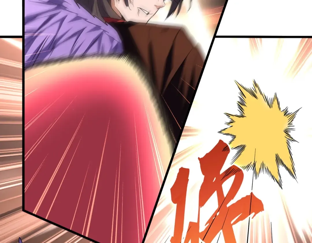 第192话 葫芦里的是.... 第125页
