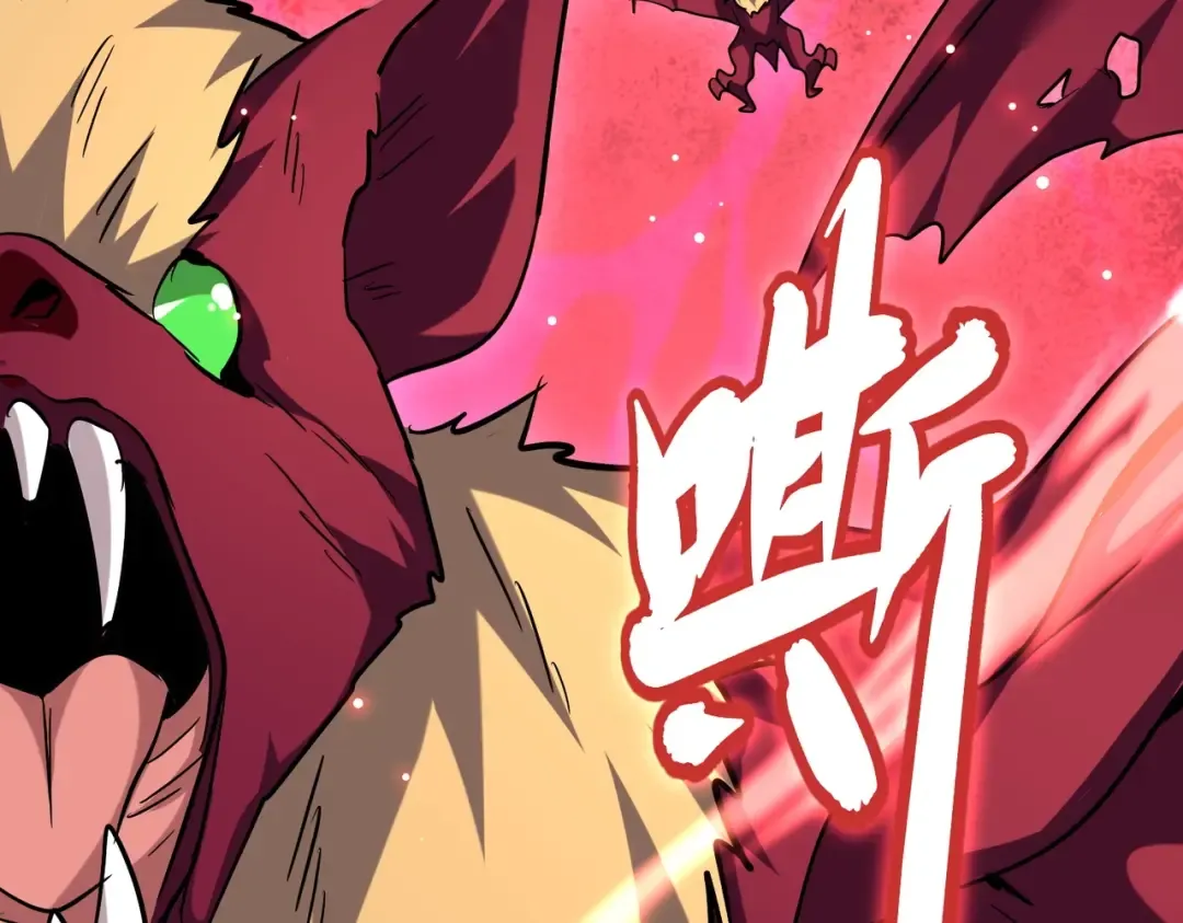 第192话 葫芦里的是.... 第137页