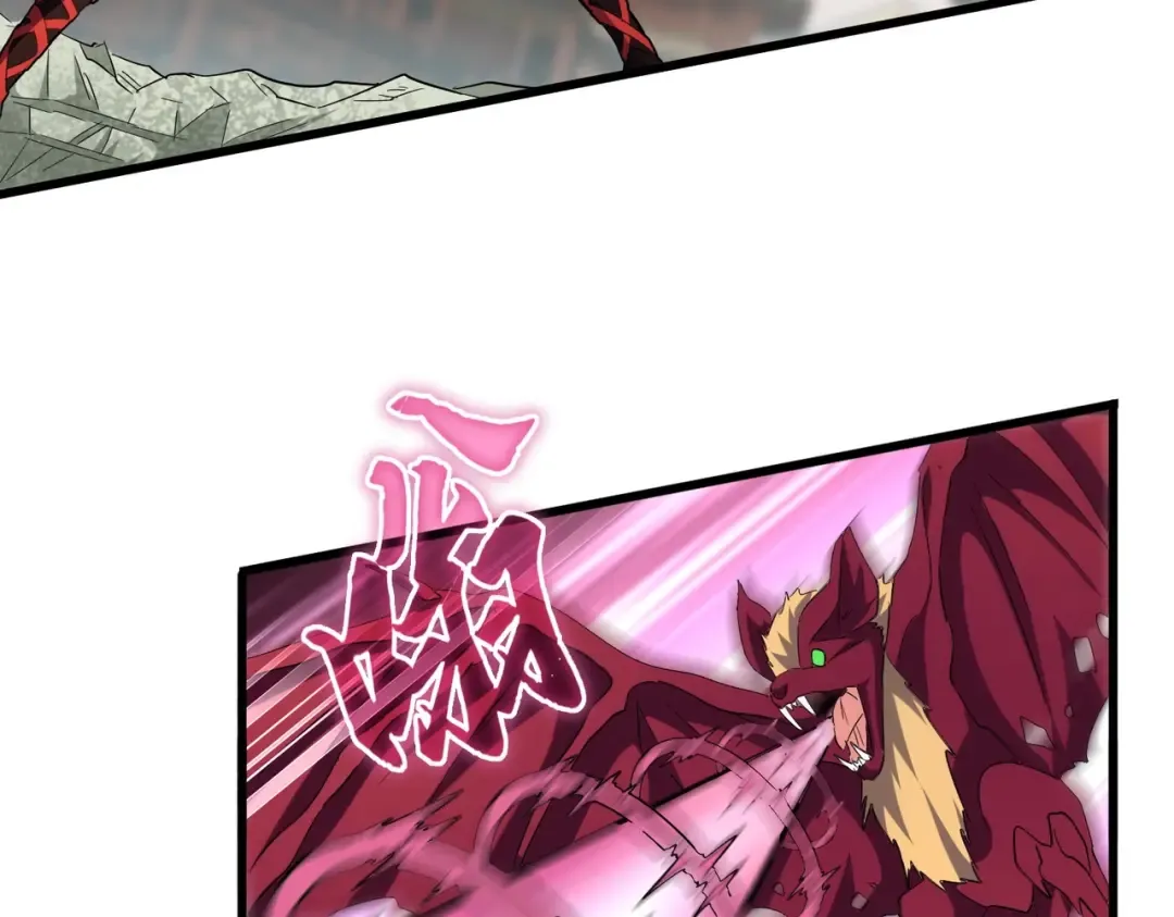 第193话 生死一线 第34页
