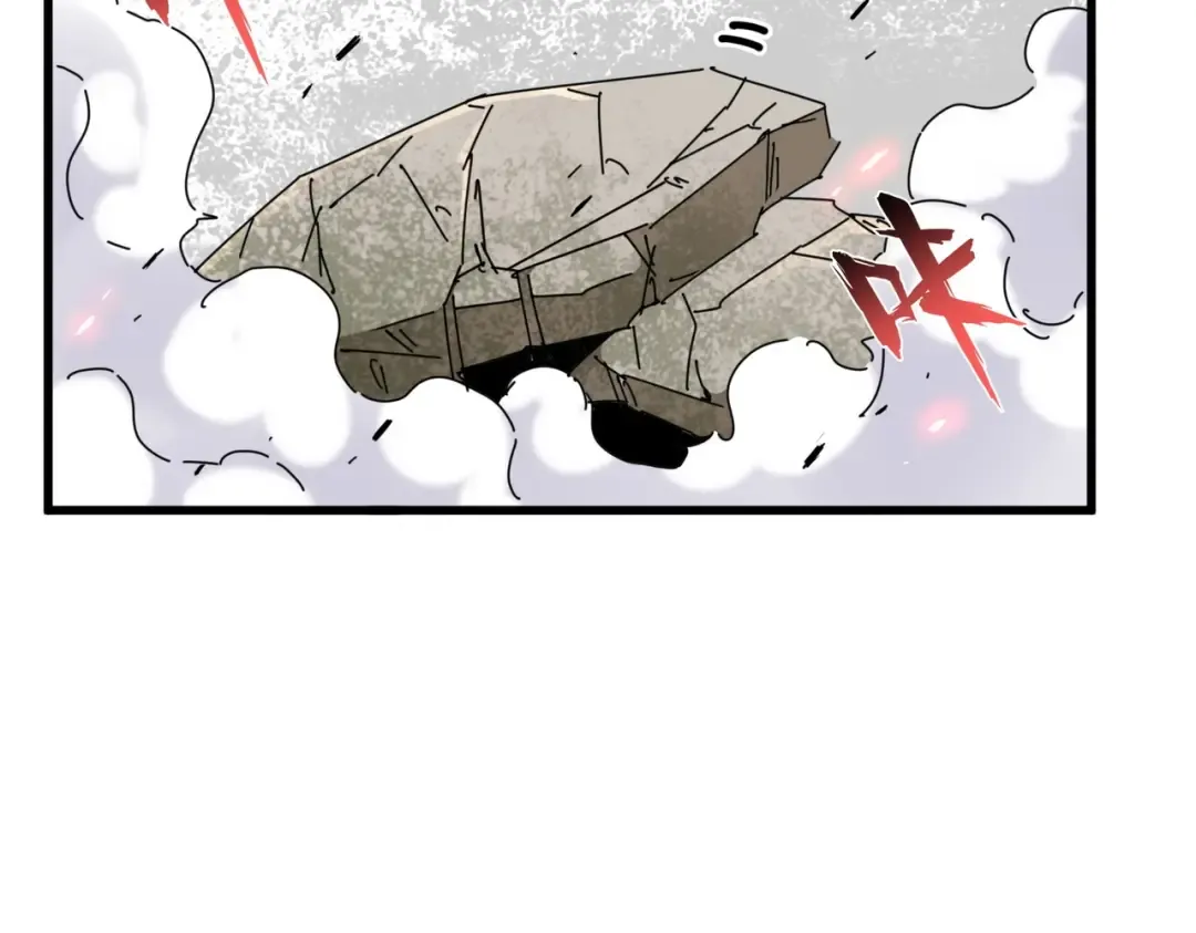 第193话 生死一线 第67页