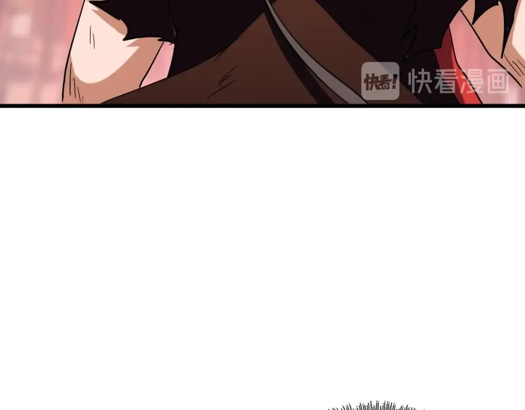 第193话 生死一线 第74页