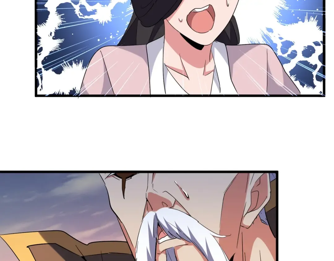 第193话 生死一线 第82页