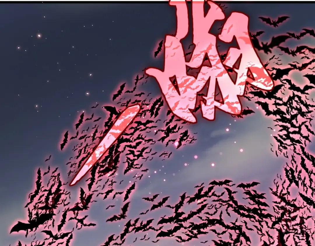 第193话 生死一线 第85页