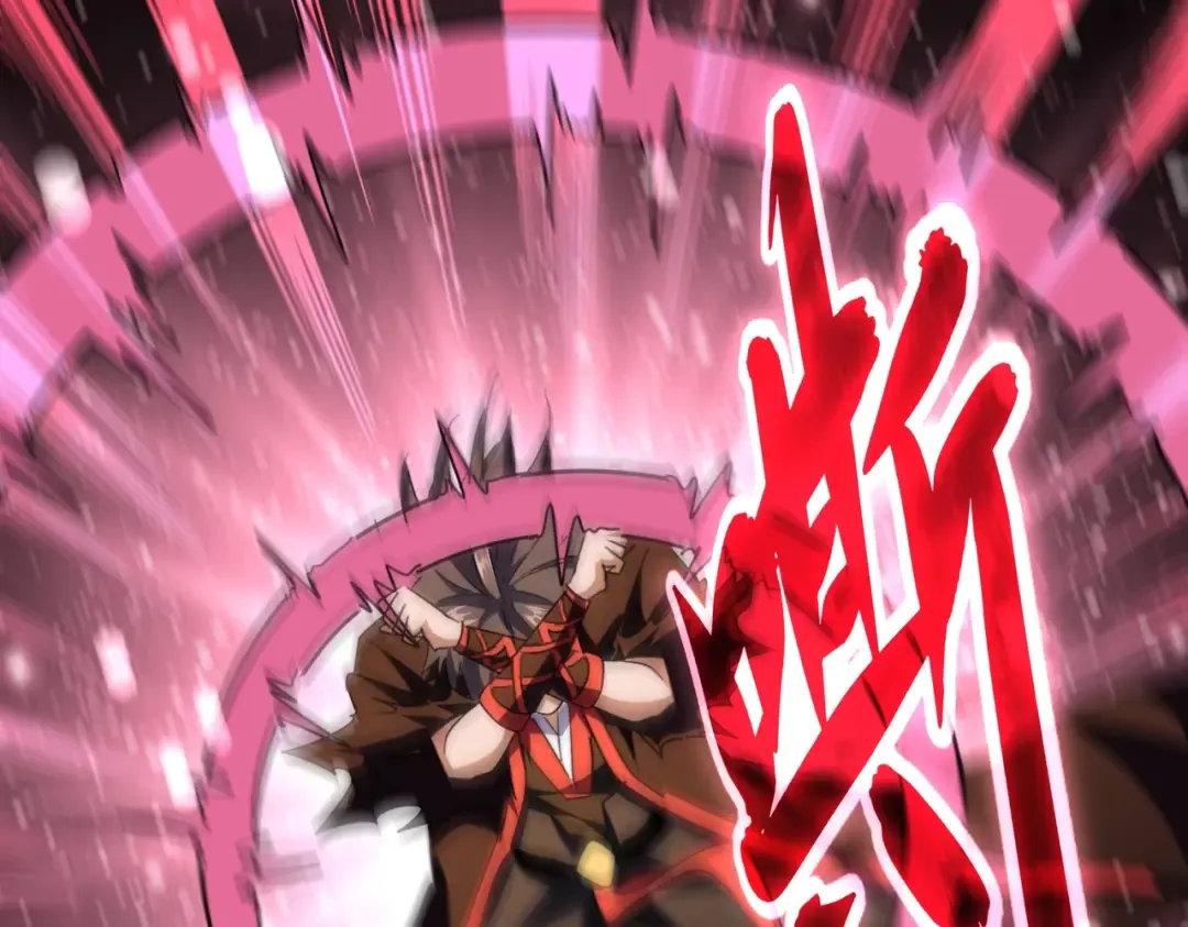 第193话 生死一线 第94页