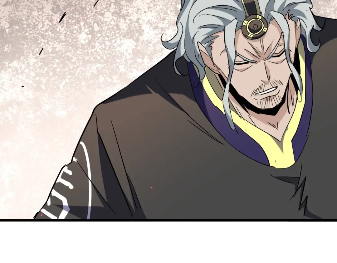 第193话 生死一线 第107页