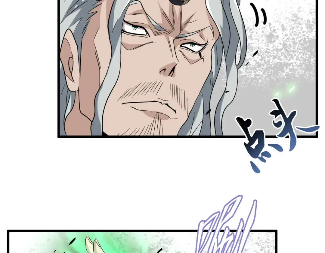 第193话 生死一线 第110页