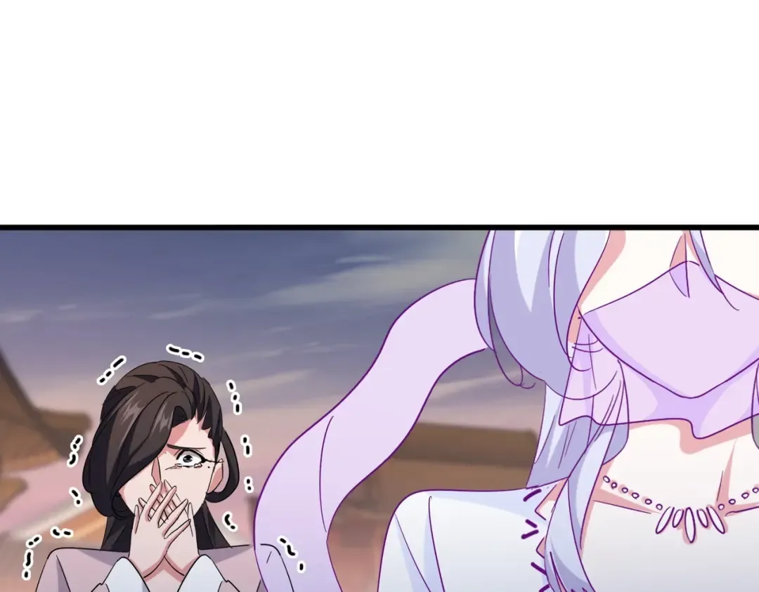 第193话 生死一线 第135页