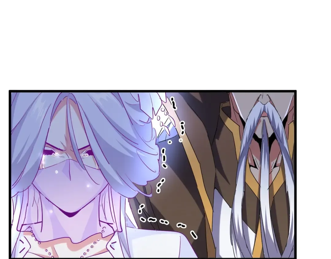 第193话 生死一线 第142页