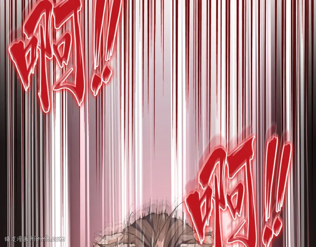 第193话 生死一线 第144页
