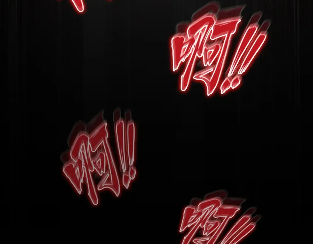 第193话 生死一线 第148页