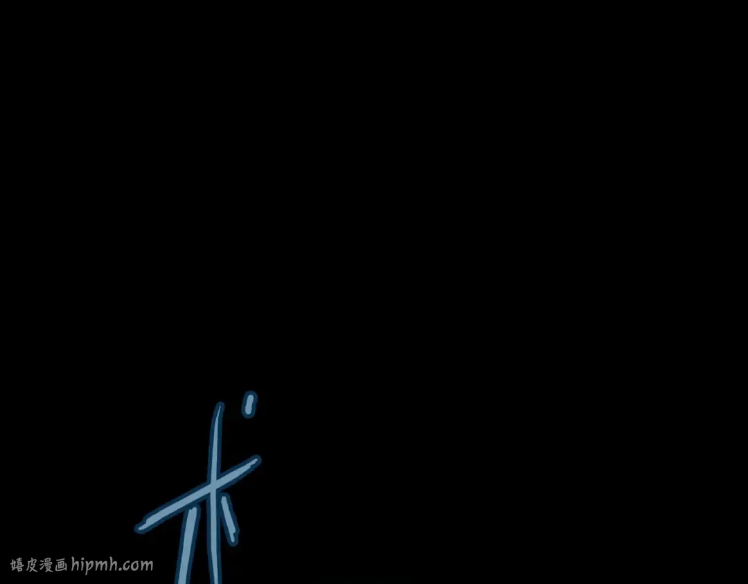 第193话 生死一线 第152页
