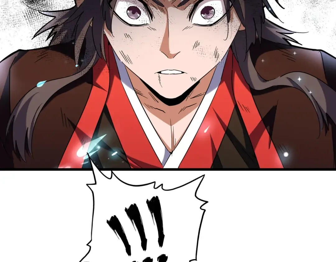 第194话 谁打我？ 第13页